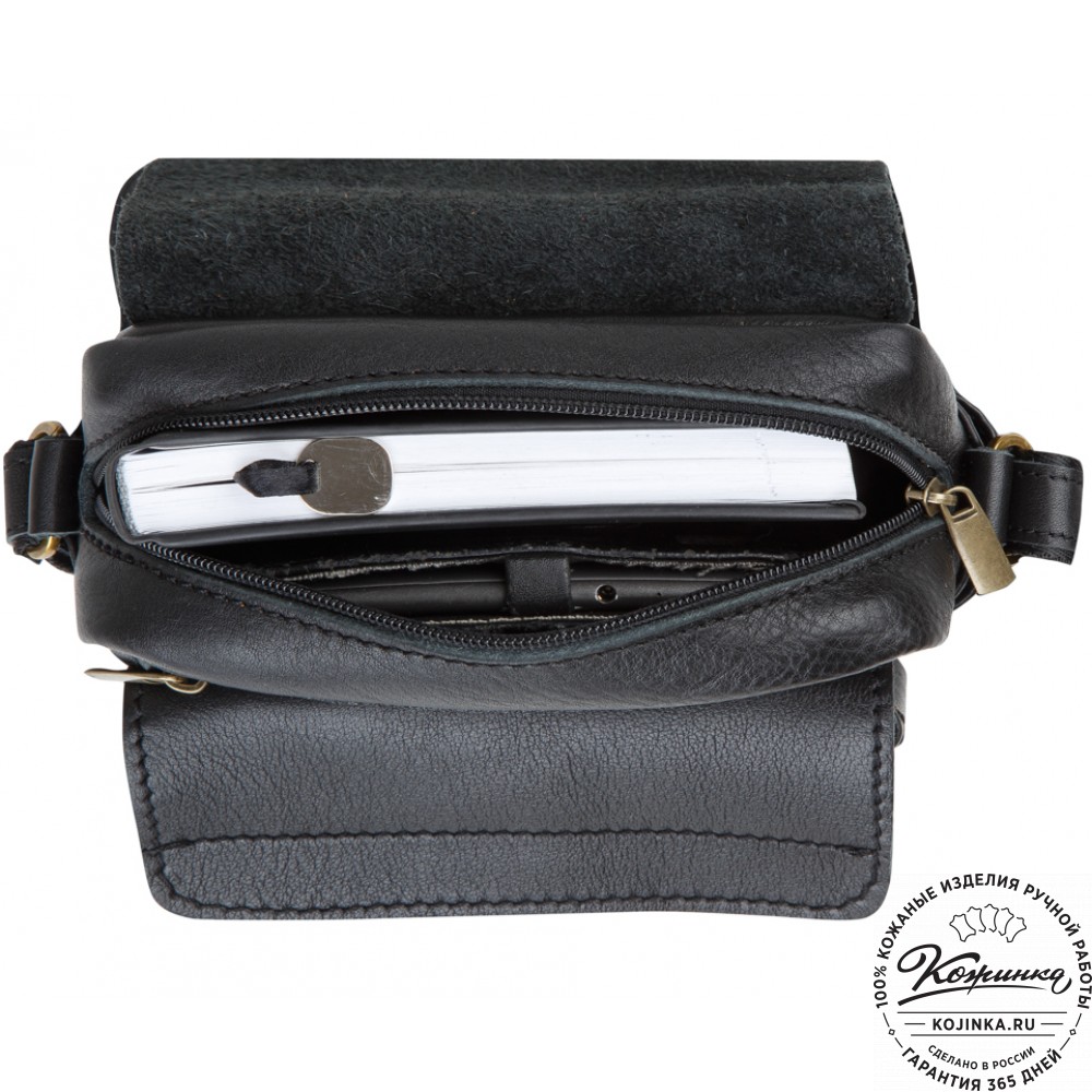 Кожаная сумка через плечо "Шерлок" (черная)